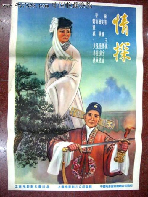 方提斯应用科技大学建筑学文凭证书